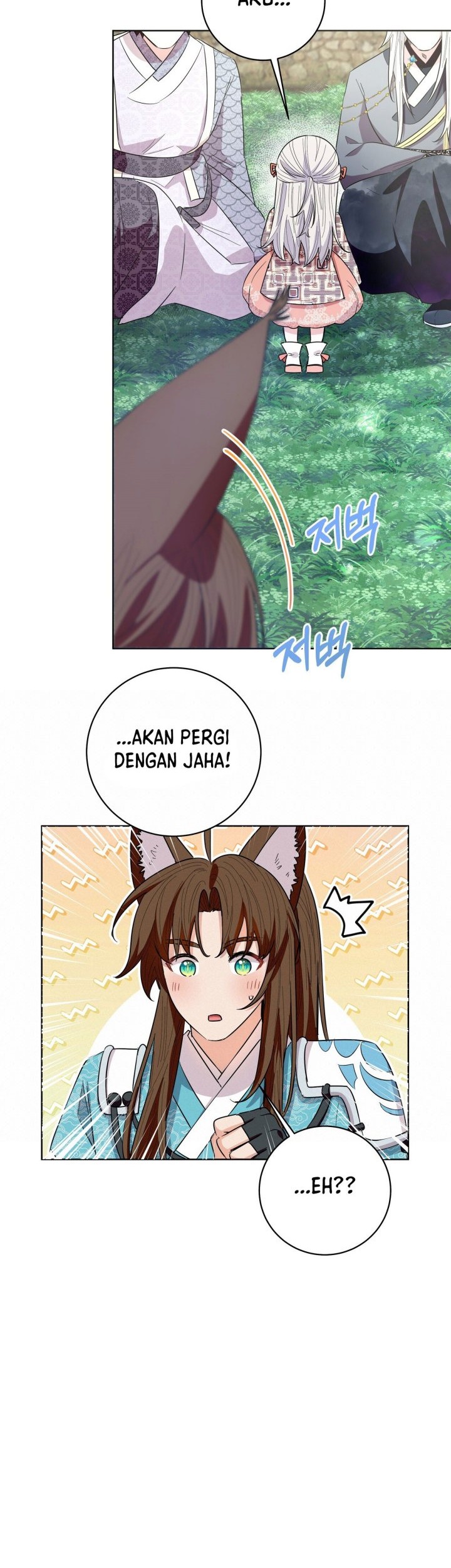 I Become the Tiger’s Daughter Chapter 24 Gambar 24
