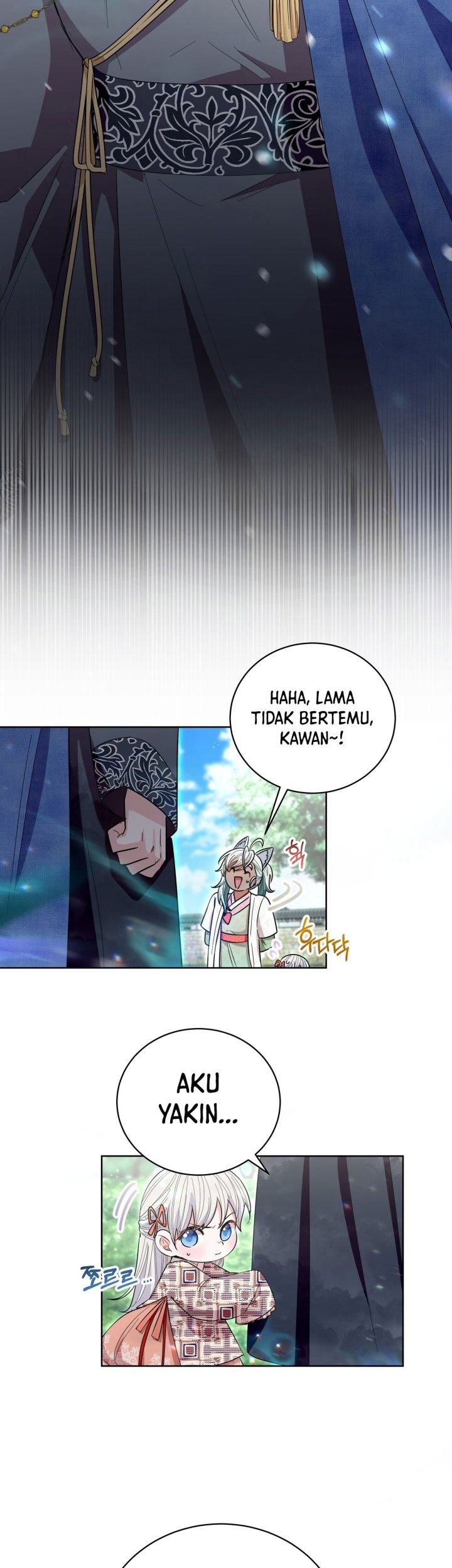 I Become the Tiger’s Daughter Chapter 23 Gambar 29