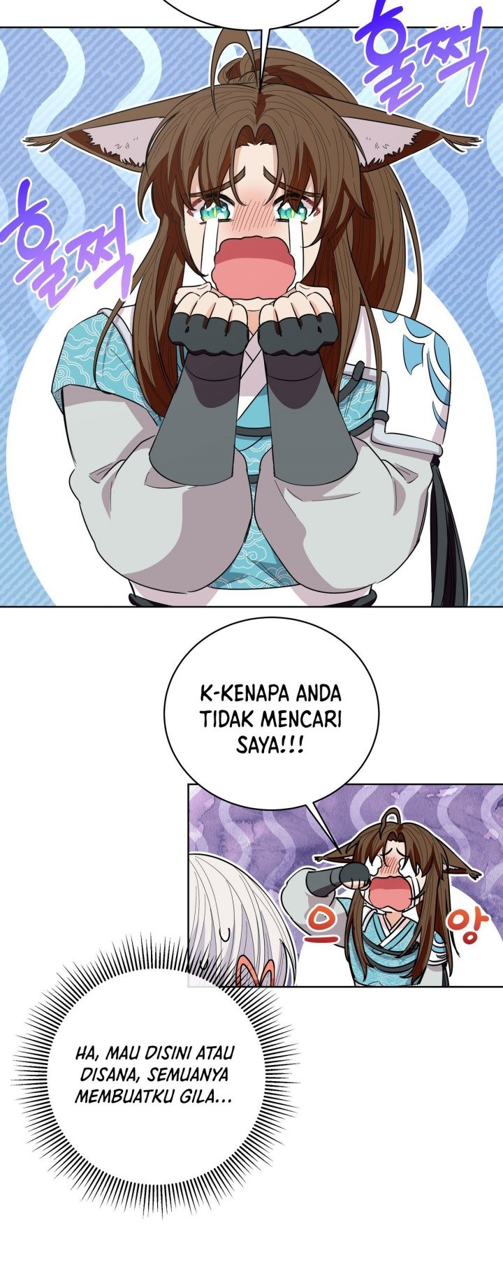 I Become the Tiger’s Daughter Chapter 23 Gambar 37