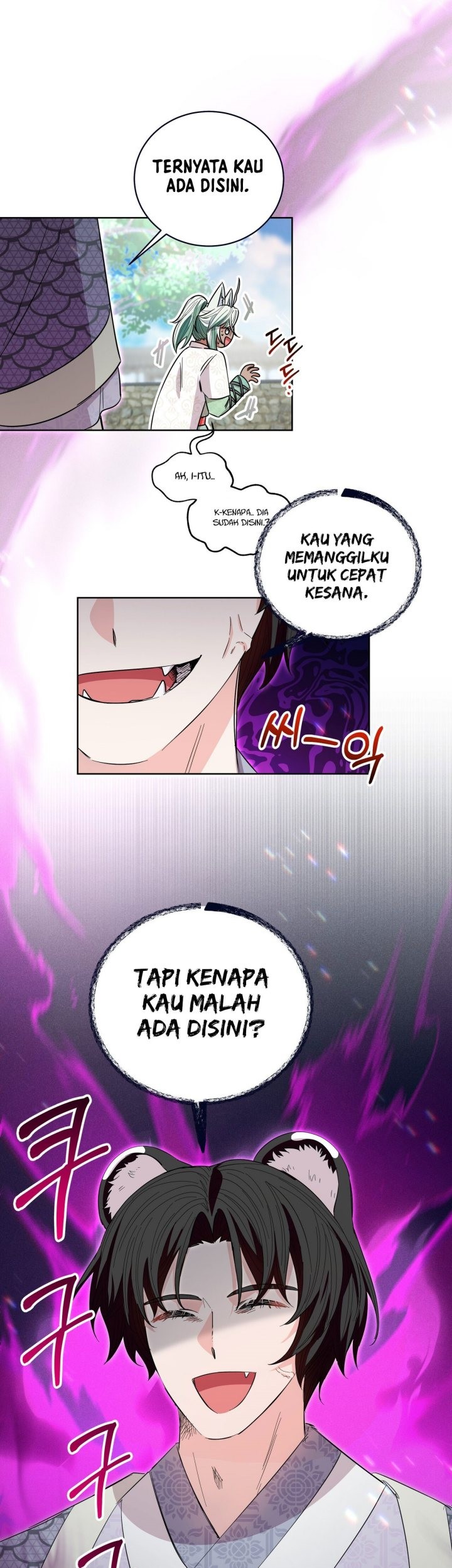 I Become the Tiger’s Daughter Chapter 23 Gambar 41