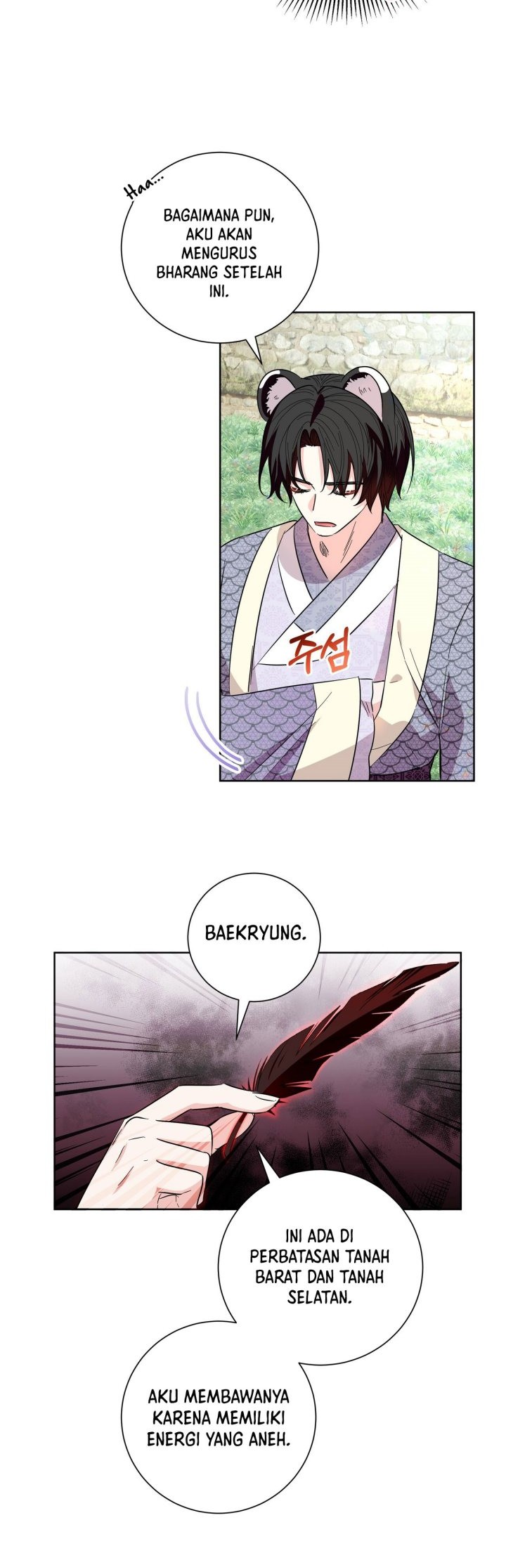 I Become the Tiger’s Daughter Chapter 23 Gambar 43