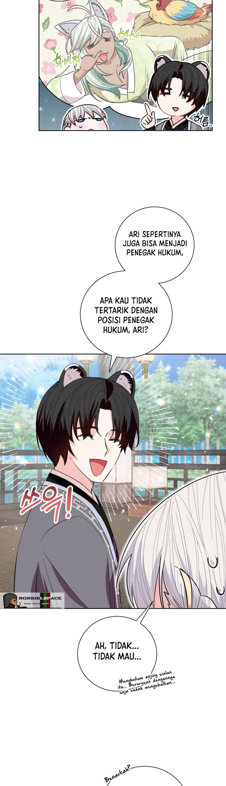 I Become the Tiger’s Daughter Chapter 23 Gambar 12