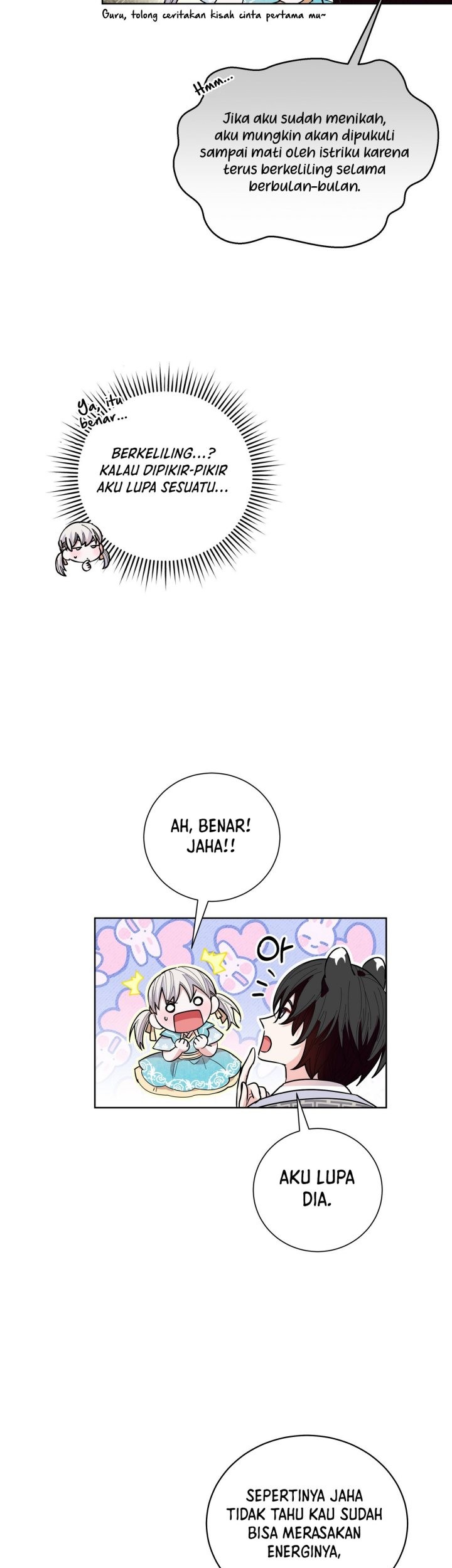 I Become the Tiger’s Daughter Chapter 23 Gambar 14