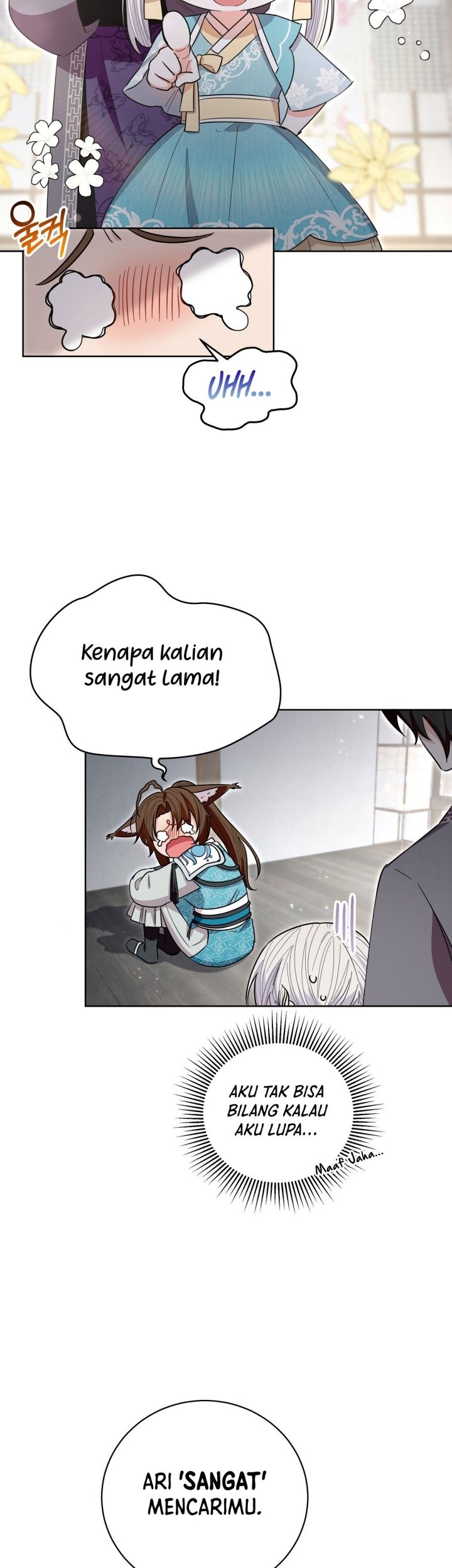 I Become the Tiger’s Daughter Chapter 23 Gambar 17