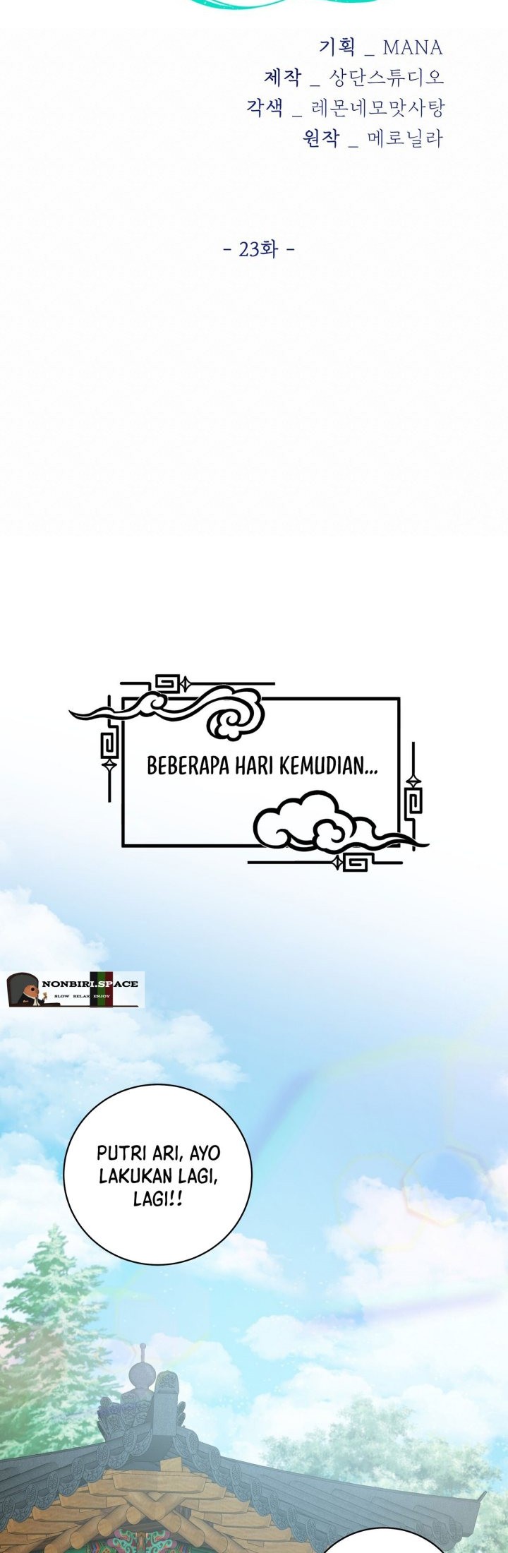 I Become the Tiger’s Daughter Chapter 23 Gambar 19