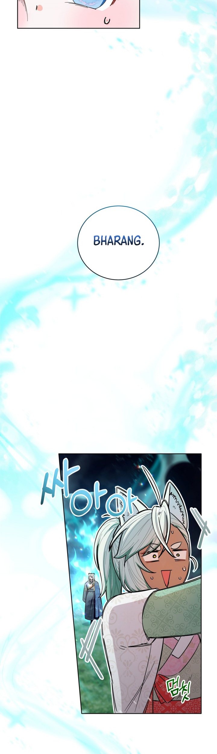 I Become the Tiger’s Daughter Chapter 23 Gambar 27
