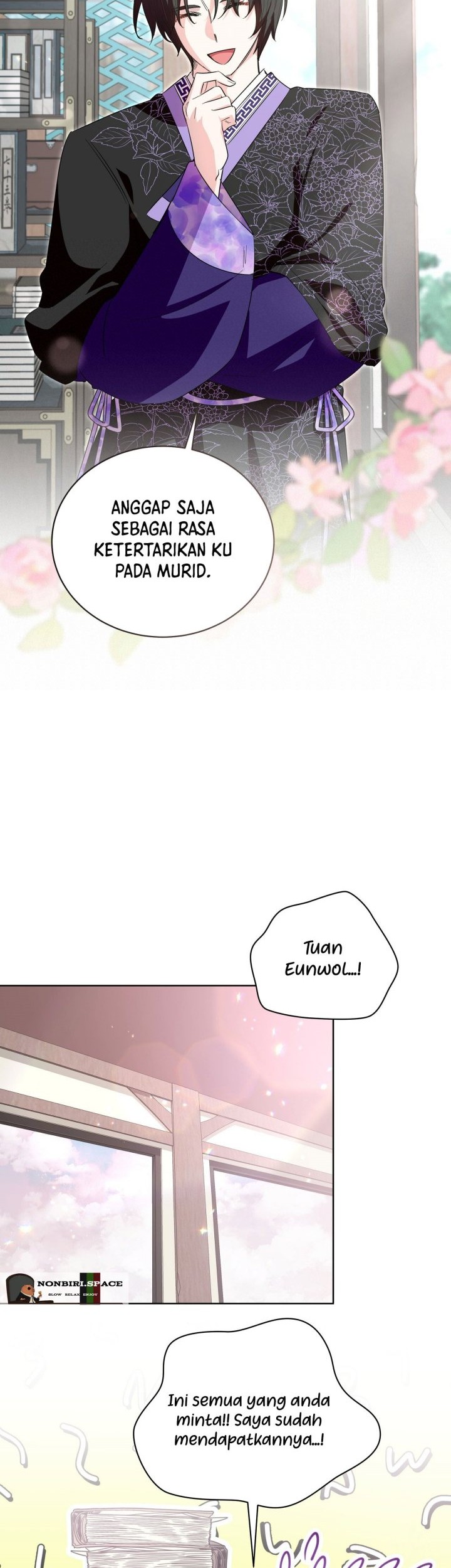 I Become the Tiger’s Daughter Chapter 22 Gambar 29