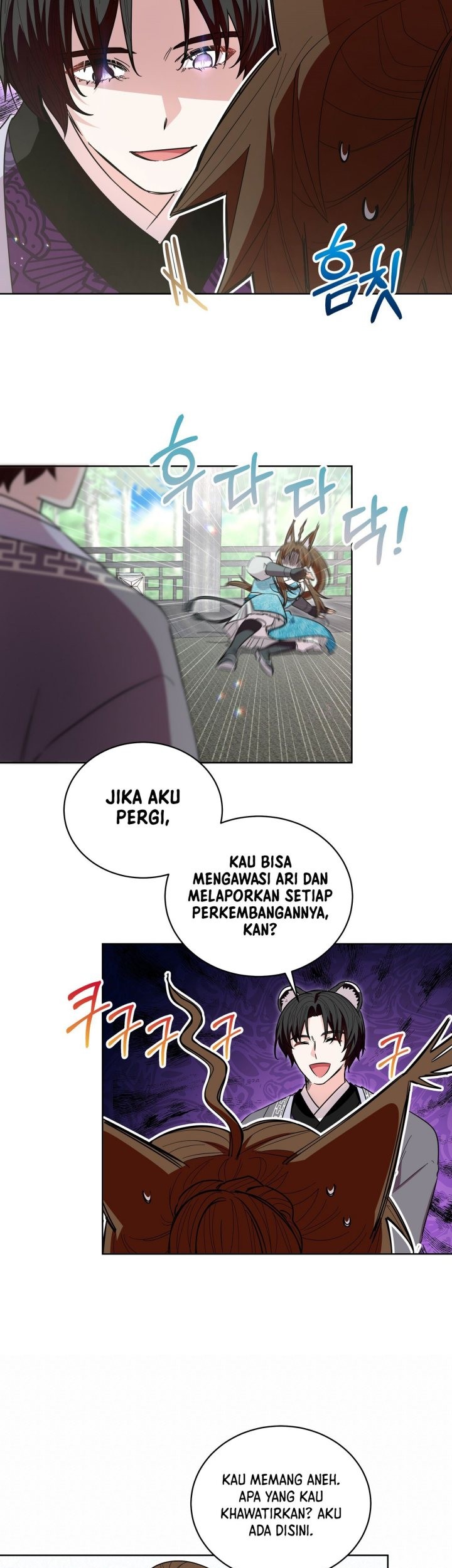 I Become the Tiger’s Daughter Chapter 22 Gambar 40