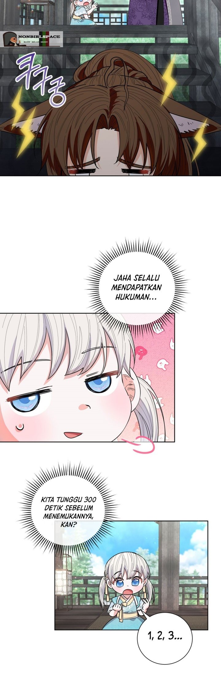 I Become the Tiger’s Daughter Chapter 22 Gambar 42