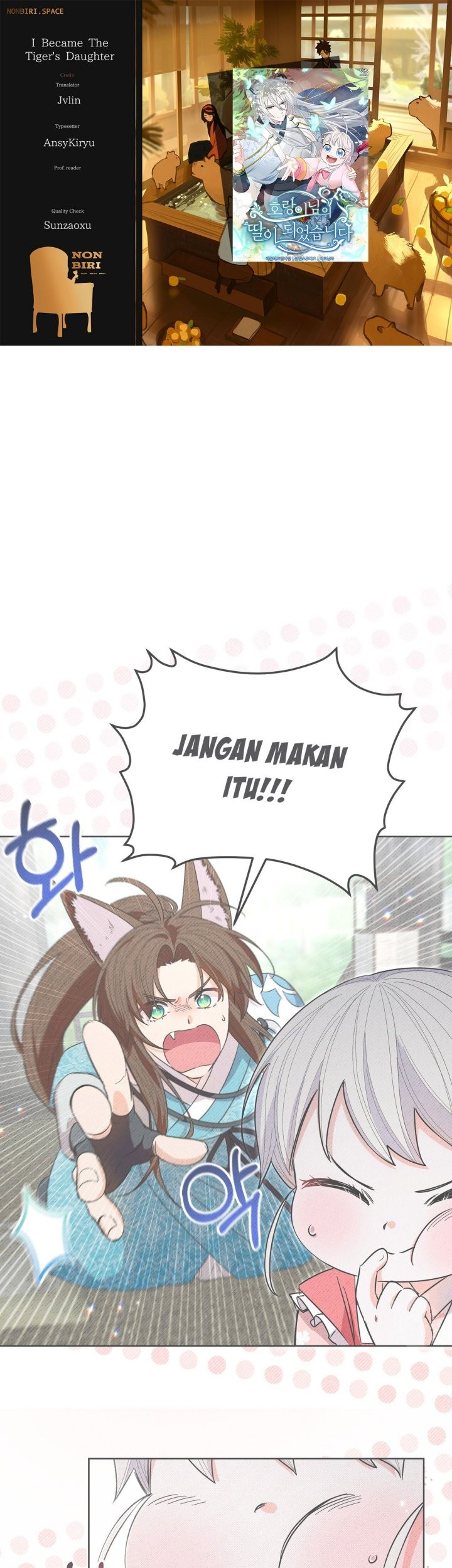 Baca Komik I Become the Tiger’s Daughter Chapter 22 Gambar 1