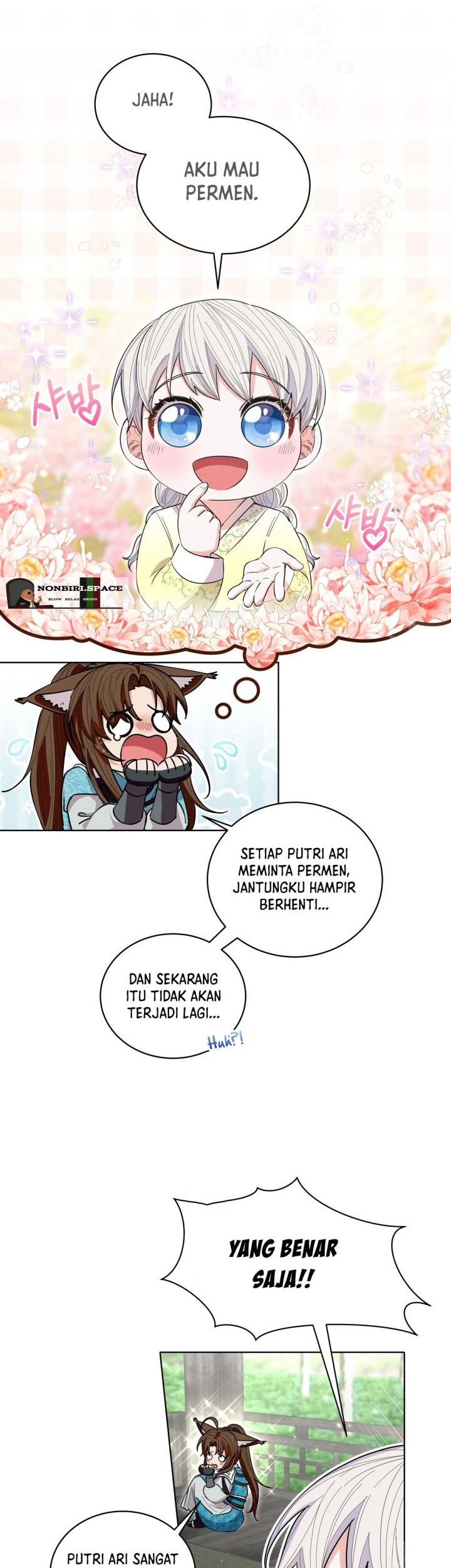 I Become the Tiger’s Daughter Chapter 22 Gambar 5