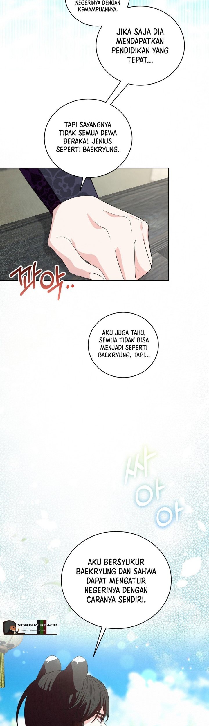 I Become the Tiger’s Daughter Chapter 22 Gambar 11