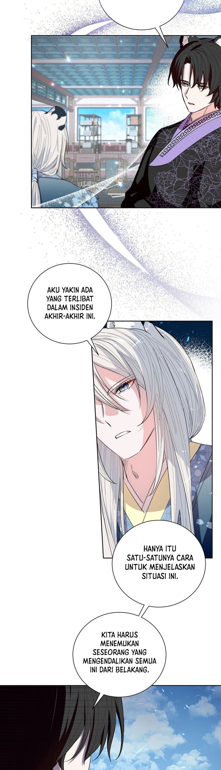I Become the Tiger’s Daughter Chapter 22 Gambar 22