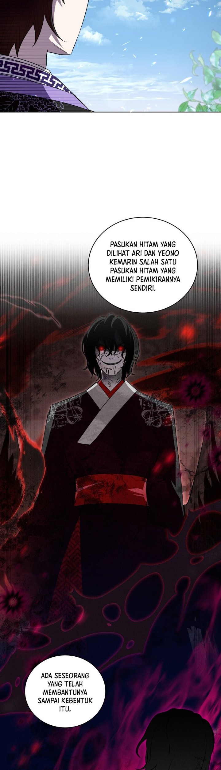 I Become the Tiger’s Daughter Chapter 22 Gambar 23