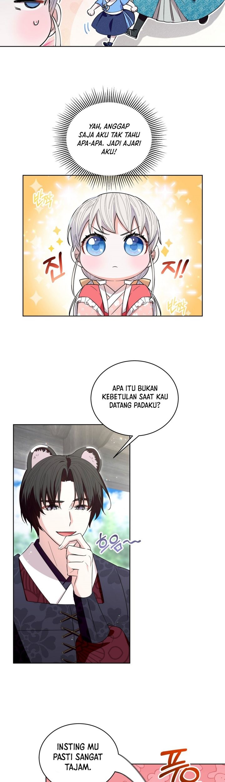 I Become the Tiger’s Daughter Chapter 21 Gambar 31