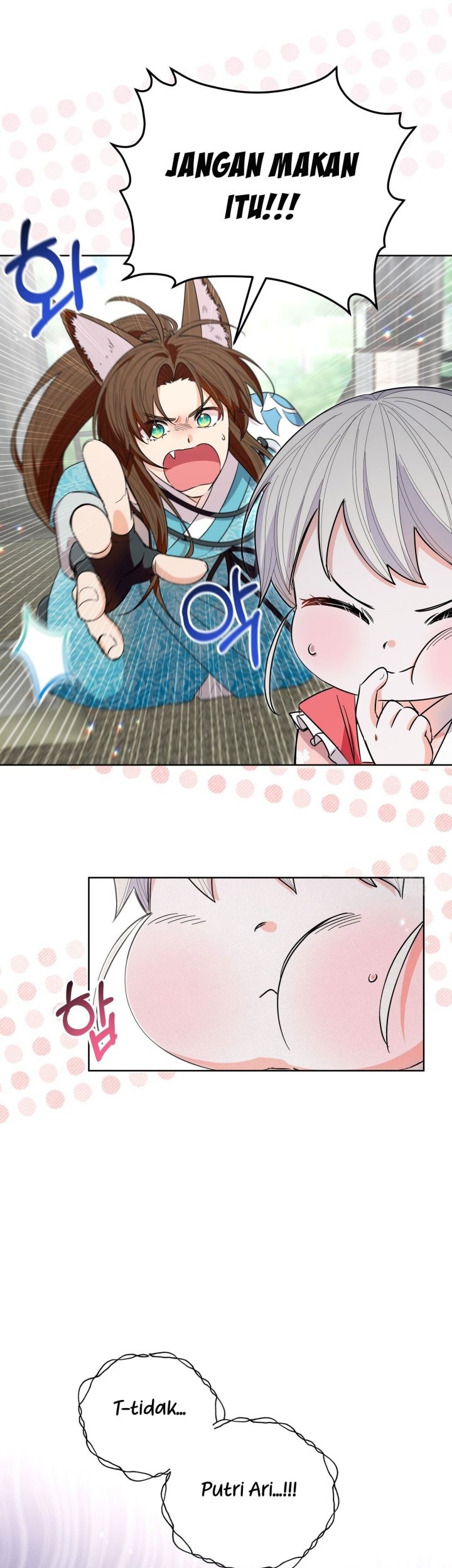 I Become the Tiger’s Daughter Chapter 21 Gambar 43