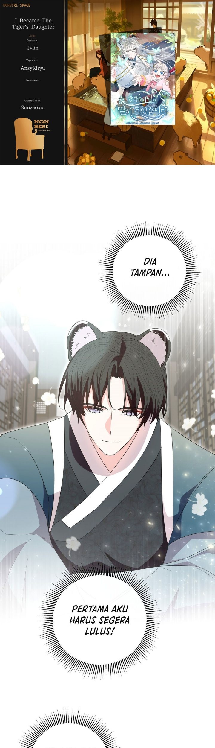 Baca Komik I Become the Tiger’s Daughter Chapter 21 Gambar 1