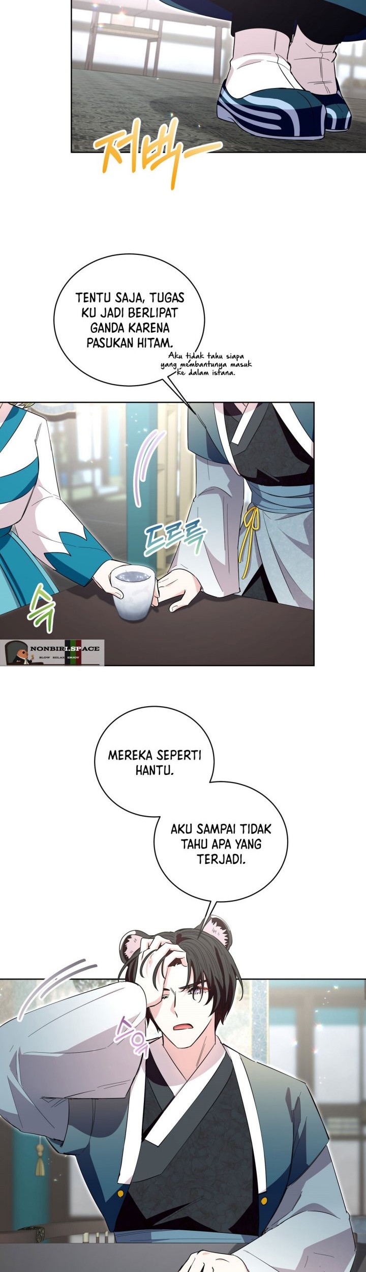 I Become the Tiger’s Daughter Chapter 21 Gambar 5