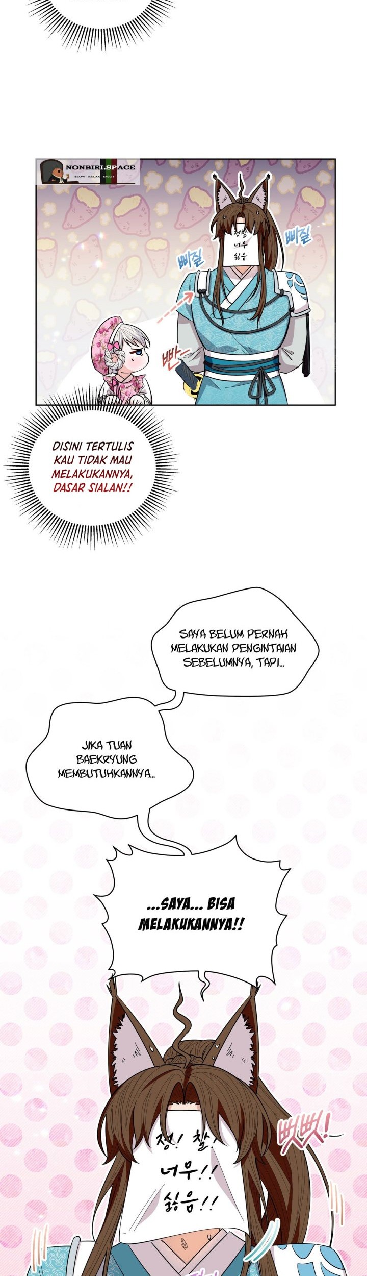 I Become the Tiger’s Daughter Chapter 21 Gambar 8