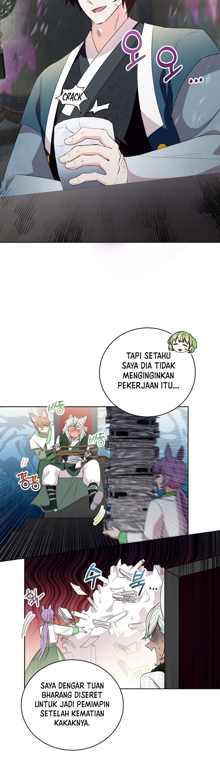 I Become the Tiger’s Daughter Chapter 21 Gambar 13