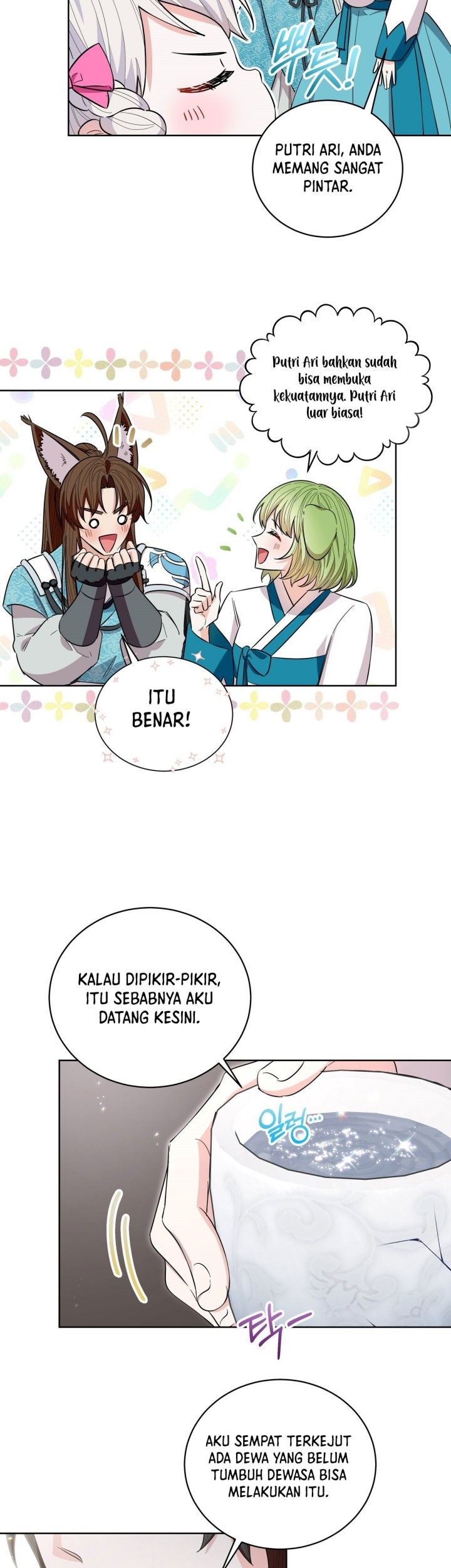 I Become the Tiger’s Daughter Chapter 21 Gambar 16