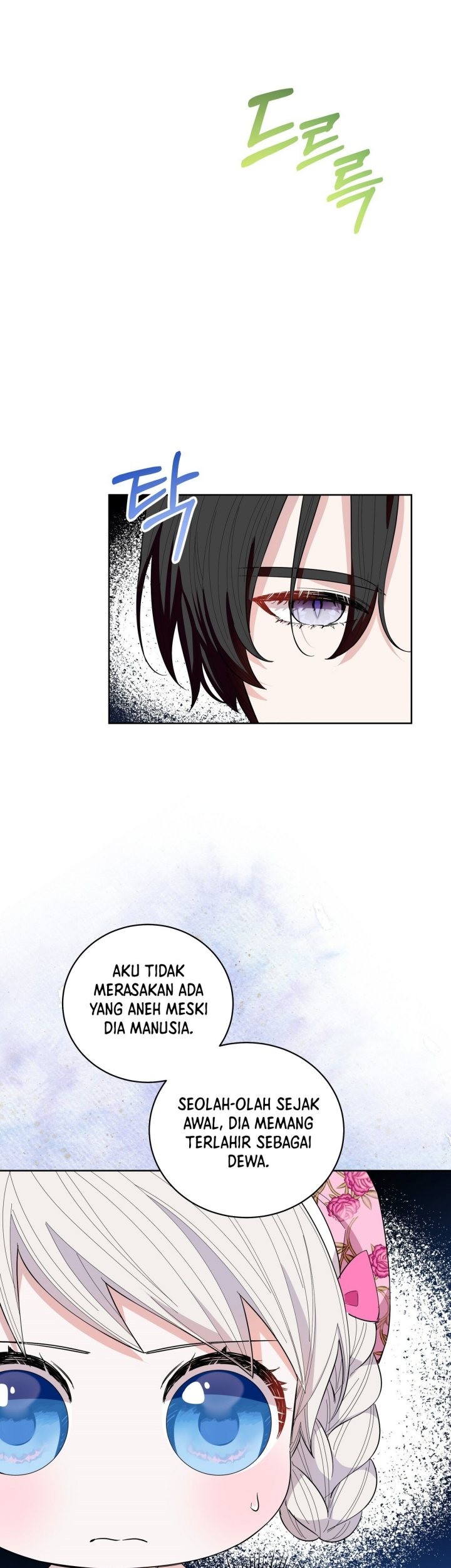 I Become the Tiger’s Daughter Chapter 21 Gambar 19