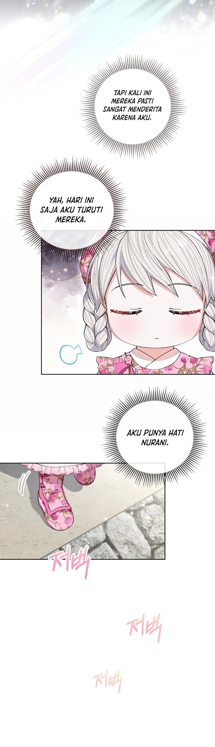 I Become the Tiger’s Daughter Chapter 20 Gambar 34