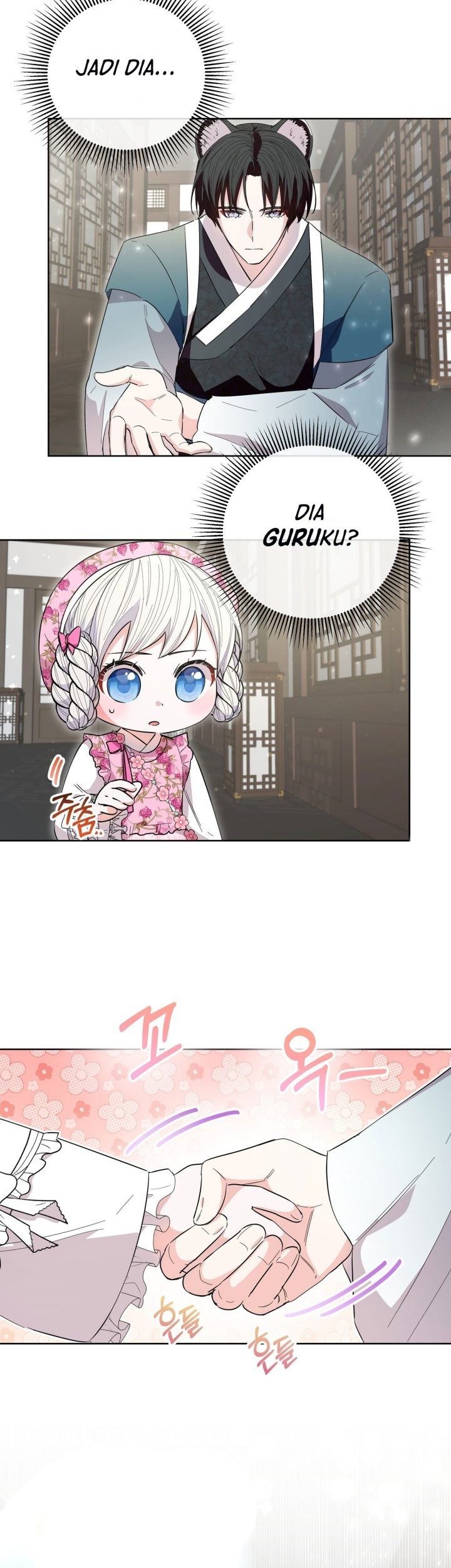 I Become the Tiger’s Daughter Chapter 20 Gambar 43