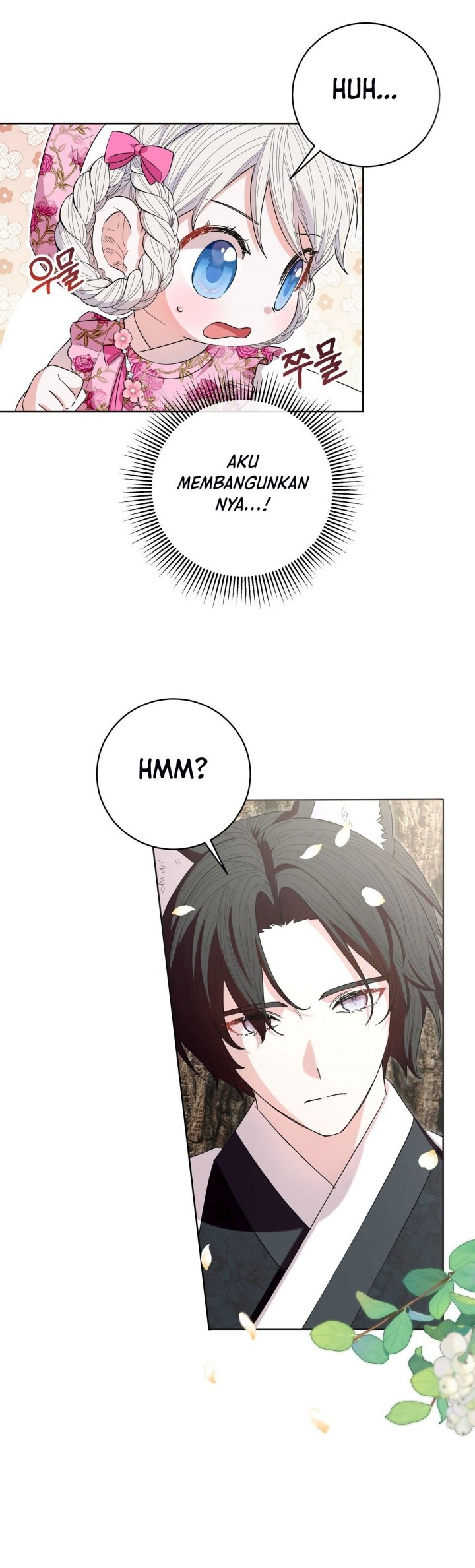 I Become the Tiger’s Daughter Chapter 20 Gambar 3