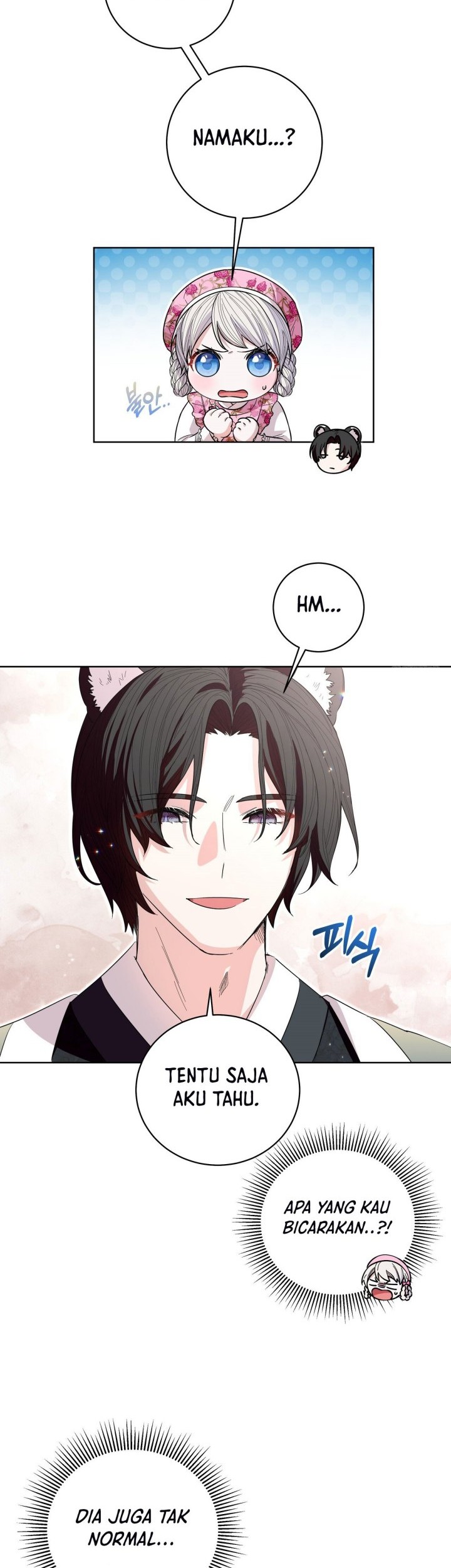I Become the Tiger’s Daughter Chapter 20 Gambar 8