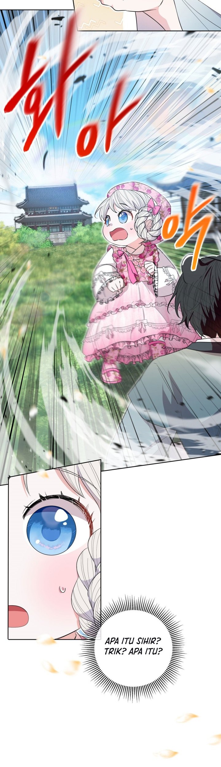 I Become the Tiger’s Daughter Chapter 20 Gambar 20