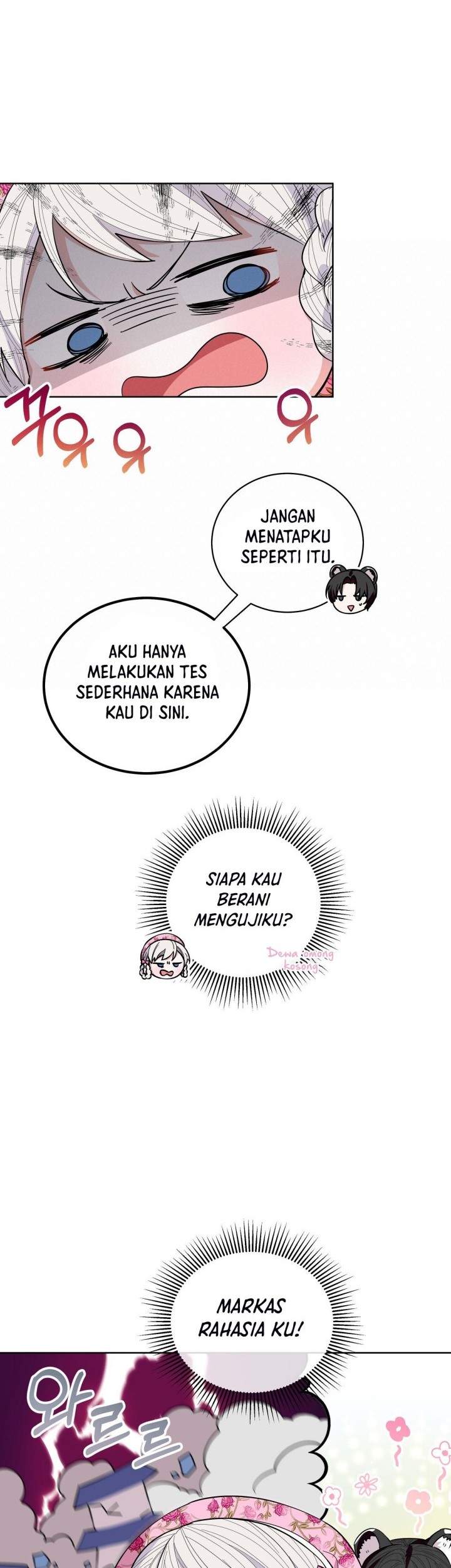 I Become the Tiger’s Daughter Chapter 20 Gambar 23