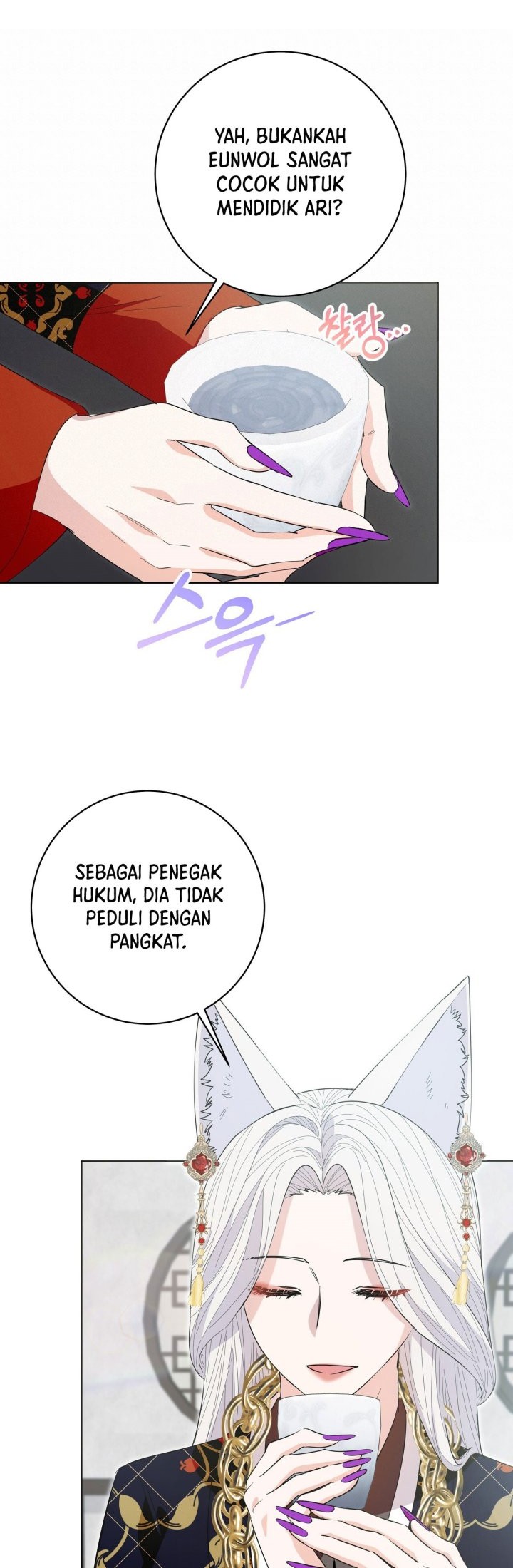 I Become the Tiger’s Daughter Chapter 19 Gambar 30