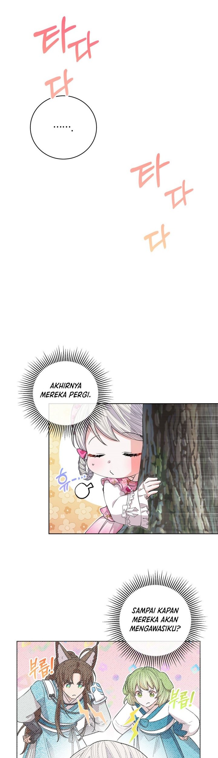 I Become the Tiger’s Daughter Chapter 19 Gambar 38