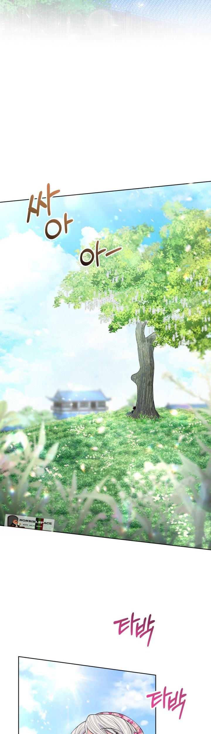 I Become the Tiger’s Daughter Chapter 19 Gambar 41