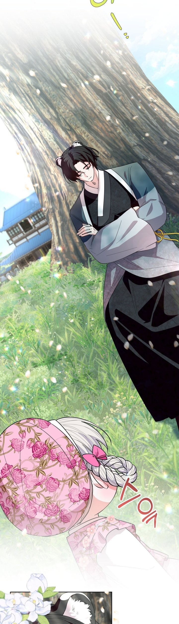 I Become the Tiger’s Daughter Chapter 19 Gambar 43