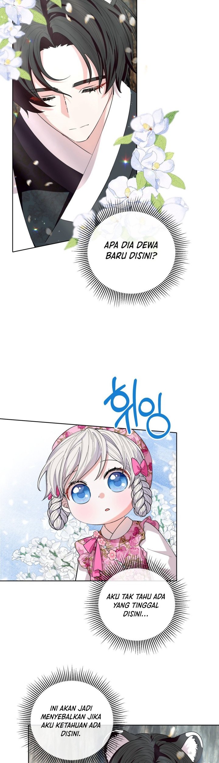 I Become the Tiger’s Daughter Chapter 19 Gambar 44