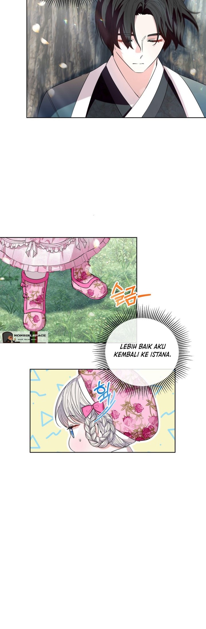 I Become the Tiger’s Daughter Chapter 19 Gambar 45