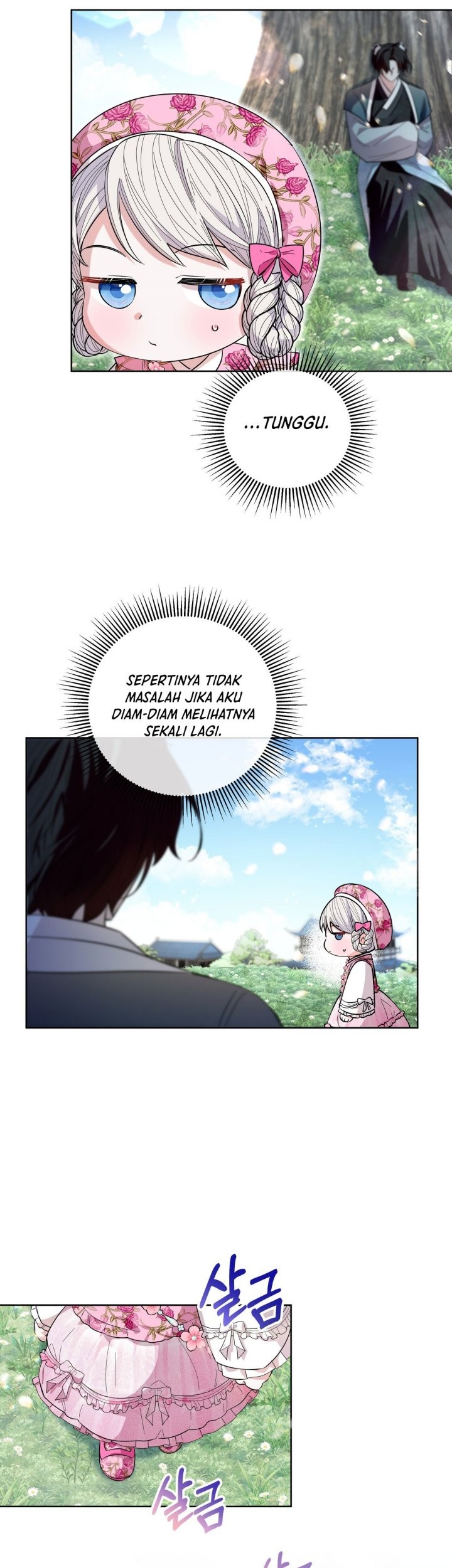 I Become the Tiger’s Daughter Chapter 19 Gambar 46