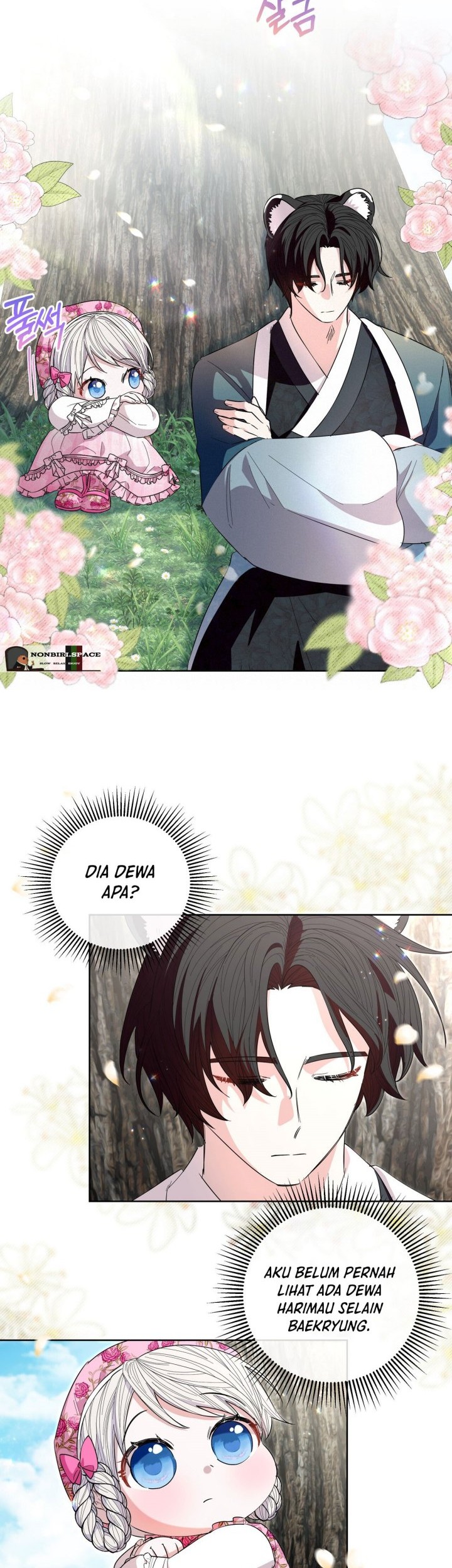 I Become the Tiger’s Daughter Chapter 19 Gambar 47
