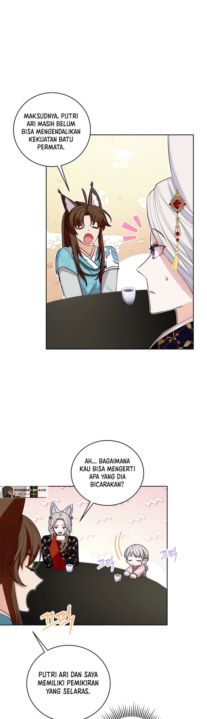 I Become the Tiger’s Daughter Chapter 19 Gambar 5