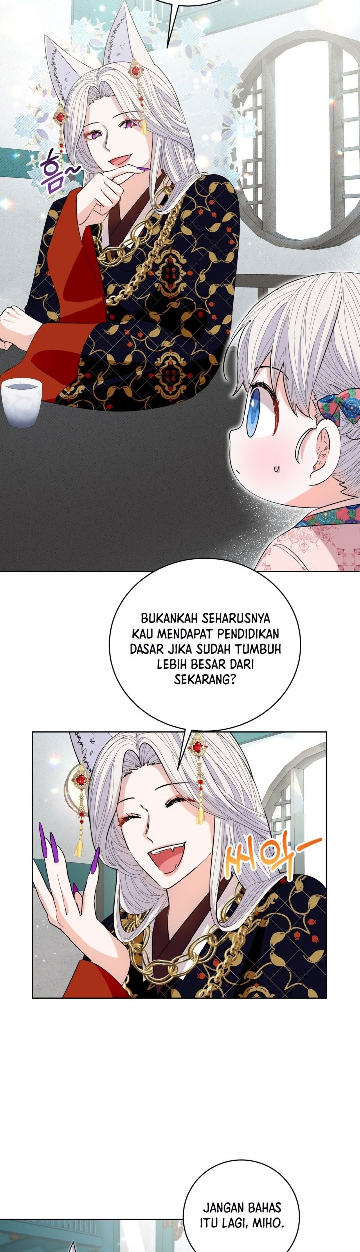 I Become the Tiger’s Daughter Chapter 19 Gambar 10