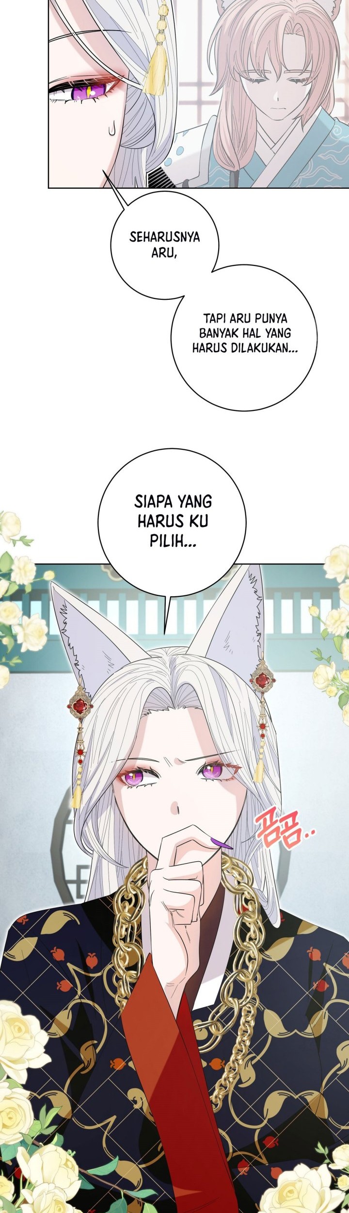 I Become the Tiger’s Daughter Chapter 19 Gambar 14