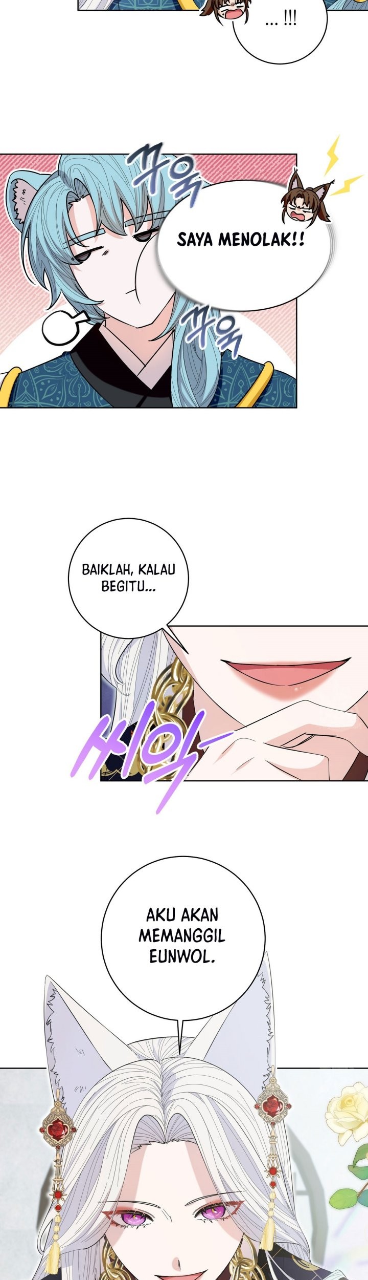 I Become the Tiger’s Daughter Chapter 19 Gambar 16
