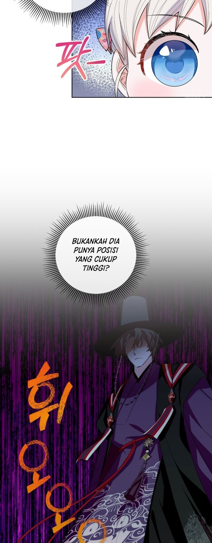 I Become the Tiger’s Daughter Chapter 19 Gambar 21