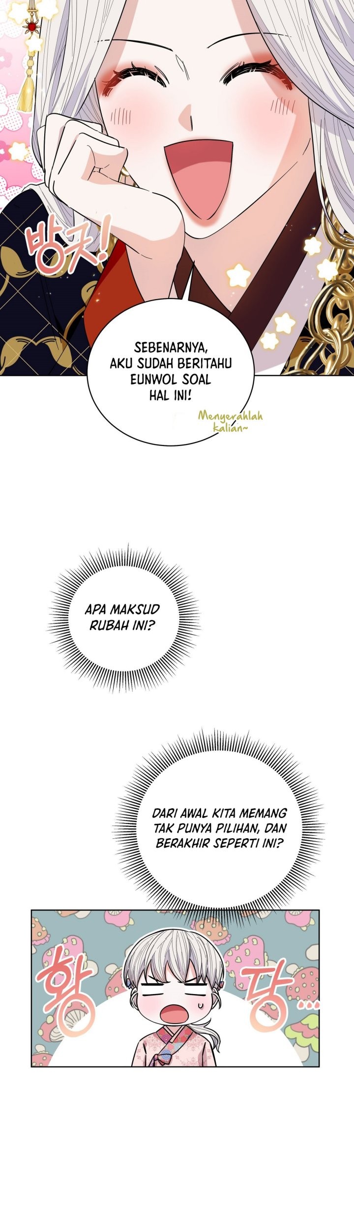 I Become the Tiger’s Daughter Chapter 19 Gambar 25