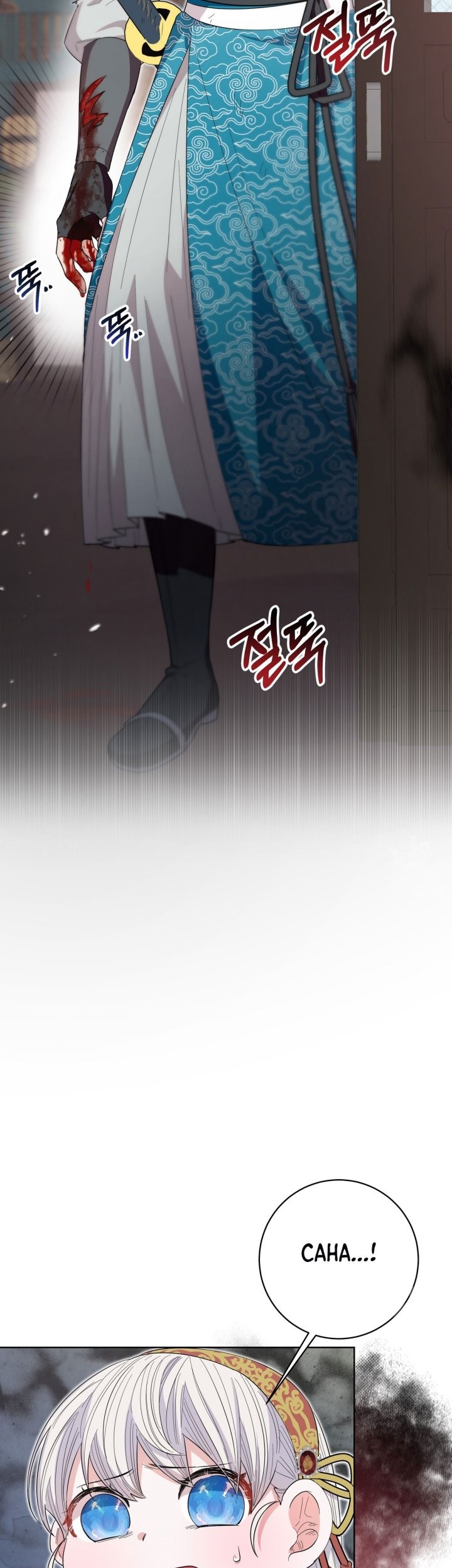 I Become the Tiger’s Daughter Chapter 18 Gambar 35
