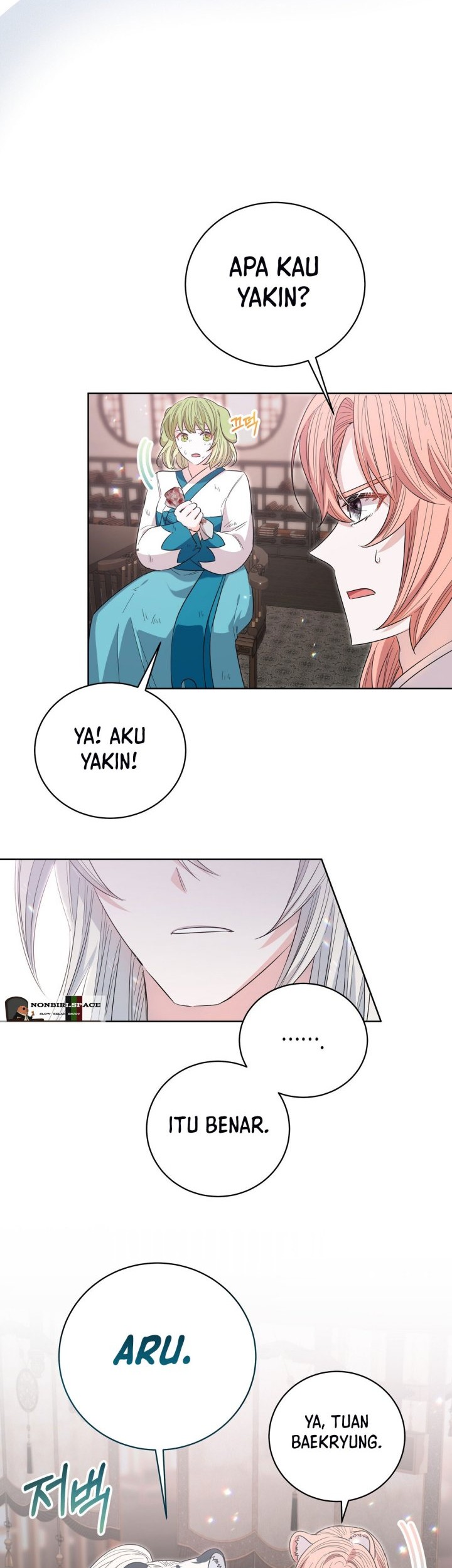 I Become the Tiger’s Daughter Chapter 18 Gambar 45