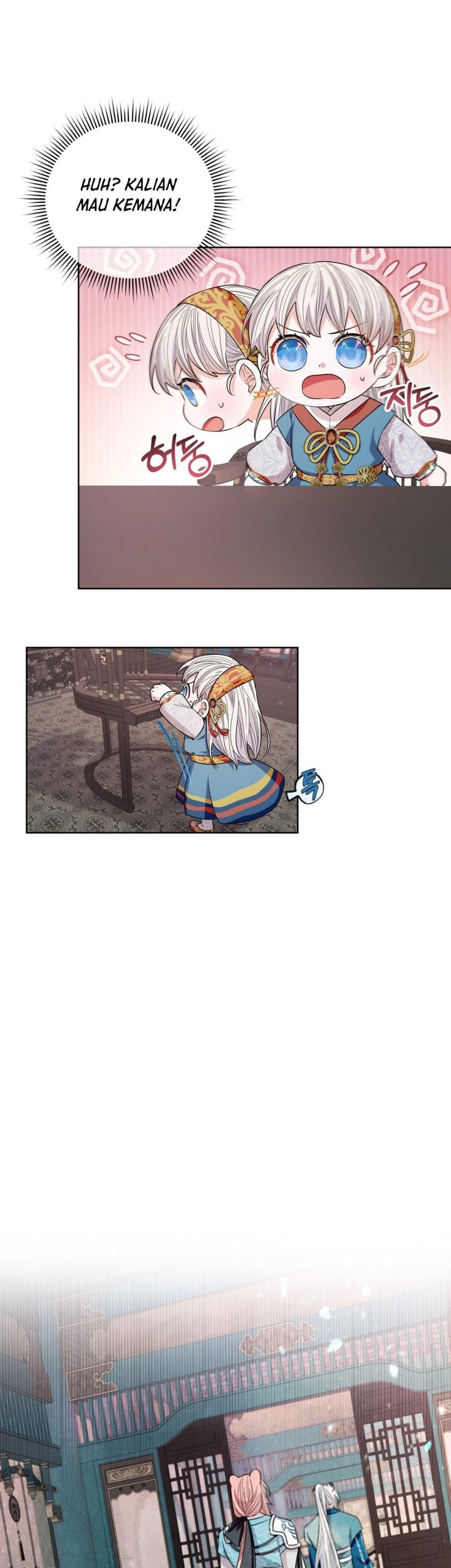 I Become the Tiger’s Daughter Chapter 18 Gambar 47