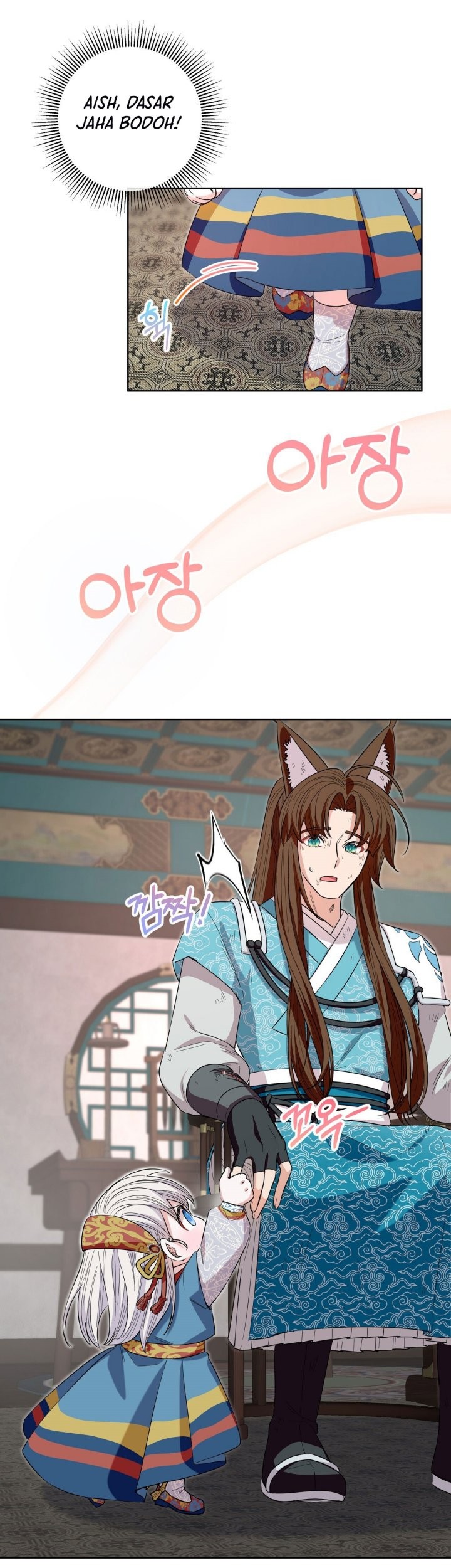 I Become the Tiger’s Daughter Chapter 18 Gambar 50